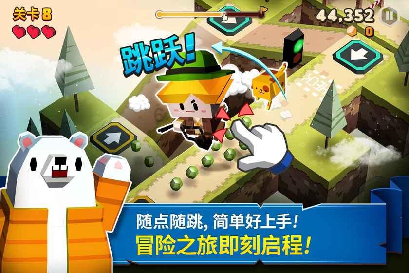 豫a牌照:从兰考至少林寺高速走郑民高速免费吗？游戏画面
