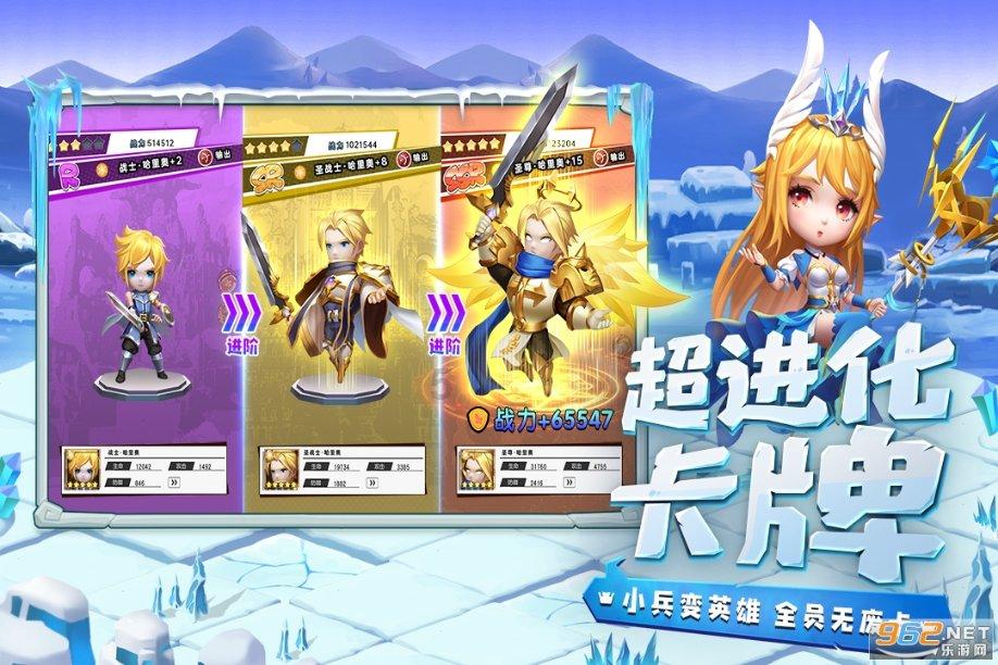 魂之幻影