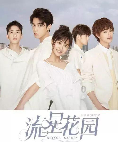 以撒的结合：重生