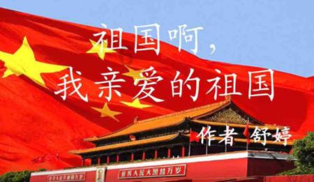 厉害了我的巧虎8