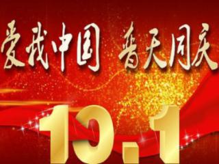 公主请跳舞!维也纳爱乐乐团舞会100周年啦!