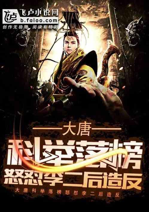 初中学历的女生学个蛋糕可以吗？游戏画面