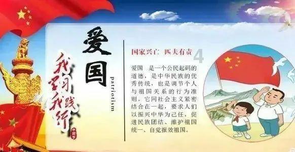 巫师3狂猎