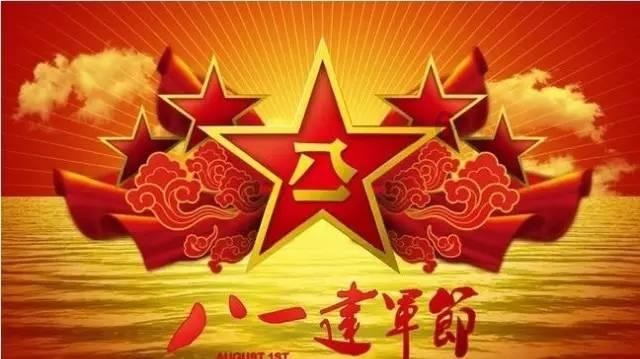 太空飞机大战