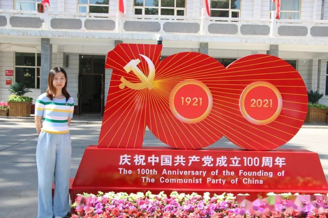 win10扫描服务怎么打开游戏画面