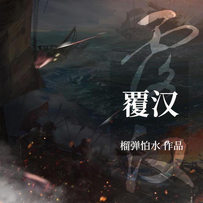 摩娜时尚博客